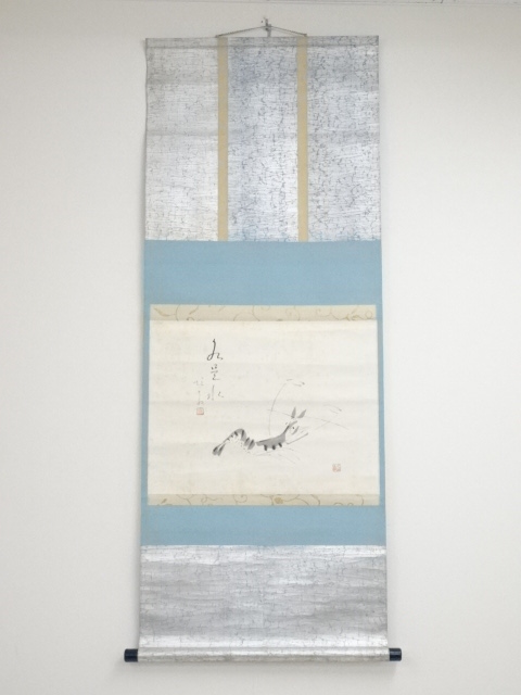 JAPANESE HANGING SCROLL / HAND PAINTED / SHRIMP